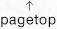 pagetop